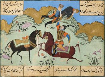 Esfandyar soulève Kohram de sa monture - Illustration d’un Shahnameh – Livre des Rois by 
																	 Qazvin School