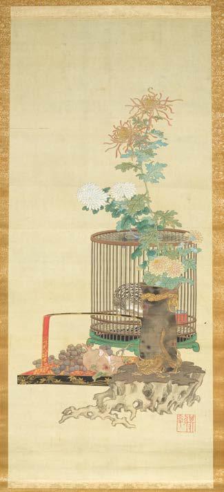 Feines Stillleben mit Vogelkäfig, einer Vase mit Chrysanthemen und einem Lacktablett mit Trauben und Granatäpfeln by 
																	Kien Yanagisawa