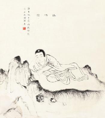 Buddha by 
																	 Zhuang Xian
