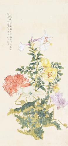 Flower by 
																	 Xu Min