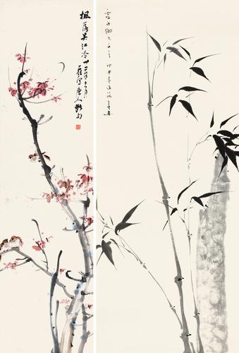 Birds on tree, bamboo by 
																	 Qian Binghe