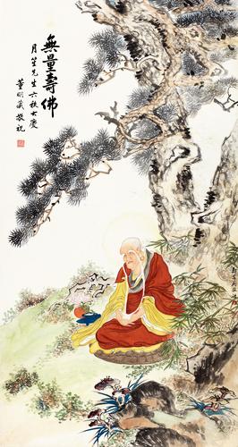 Buddha by 
																	 Zou Jie