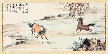 Horses by 
																	 Zhao Jingyu