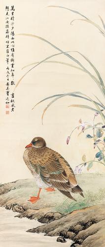 Wild-goose by 
																	 Cao Yiru