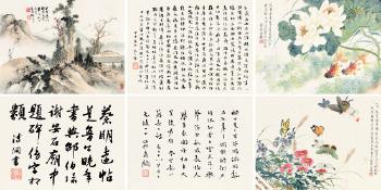 Flowers, butterfly, poem, landscape by 
																	 Xu Dingzhi