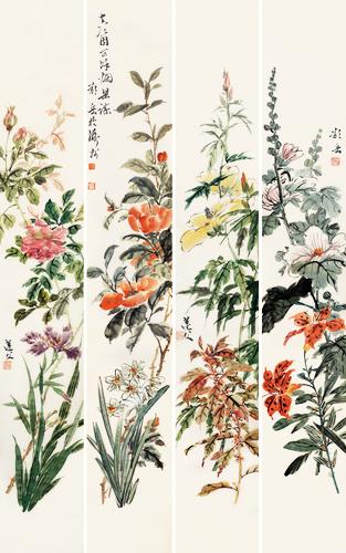 Flowers by 
																	 Zheng Manqing