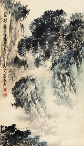 Landscape by 
																	 Fu Juanfu