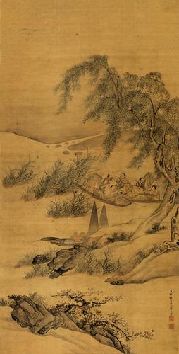 Landscape by 
																	 Xu Kuan