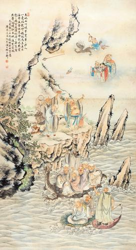 Rohan by 
																	 Zhou Zhiyi