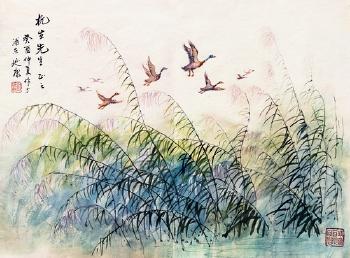 Reeds and wild geese by 
																	 Qian Yankang