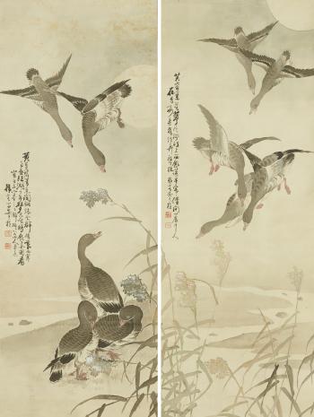 Wild geese and reed by 
																			 Ahn Joong Sik
