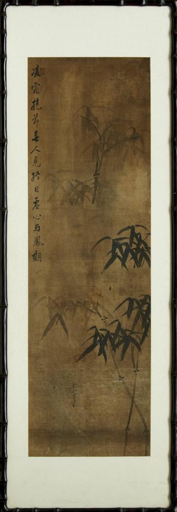 Bamboo trees by 
																			 Im Huiji