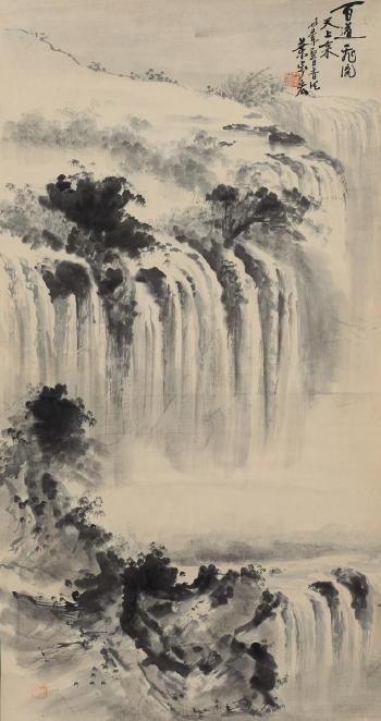 Wasserfall by 
																	 Ye Buhong