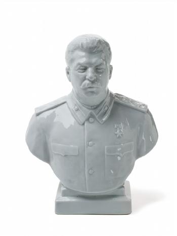 Bust of Stalin as Generalissimus by 
																	Vladimir Ingal