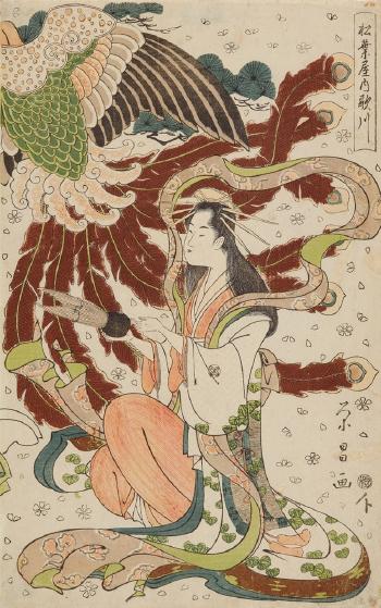 a) Ôgiya uchi Hanaôgi. The courtesan Hanaôgi as Fugen Bosatsu. b) Matsubaya uchi Utagawa. The courtesan Utagawa as a tennin with a mouth organ by 
																			Chokosai Eisho