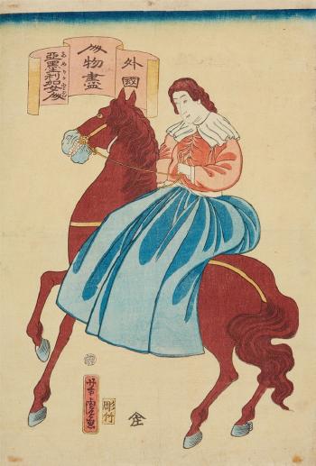 a) Gaikokujin no zu. Man and woman on horseback. b) Three men, one horse by 
																			Utagawa Yoshitomi