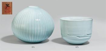 A deep bowl by 
																	Tsuji Takehiko