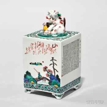 Mouhitsu Hosoji Kutani Censer by 
																	Kinsei Tamura