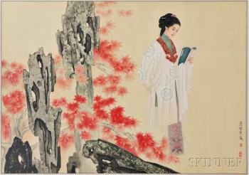 A Lady Reading by 
																	 Cui Jingzhe