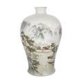 Famille Rose Landscape Meiping Vase by 
																			 Wang Xiaoting