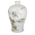 Famille Rose Landscape Meiping Vase by 
																			 Wang Xiaoting