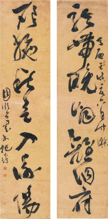 Couplet de calligraphie de style d'herbe by 
																	 Zhou Shunchang