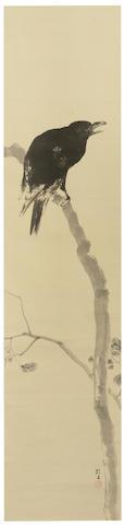 A large crow perched on a branch by 
																			Okoku Konoshima