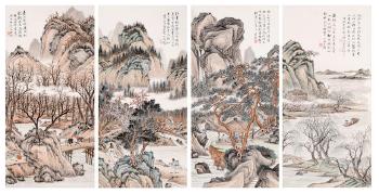 Four Seasons Landscape by 
																			 Chen Da