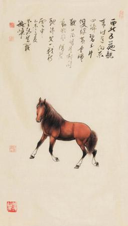 Horse by 
																	 Yu Ting