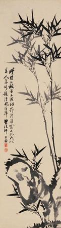 Bamboo by 
																	 Qu Ziye