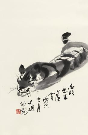 Tiger  Ink On Paper by 
																	 Tang Wenxuan