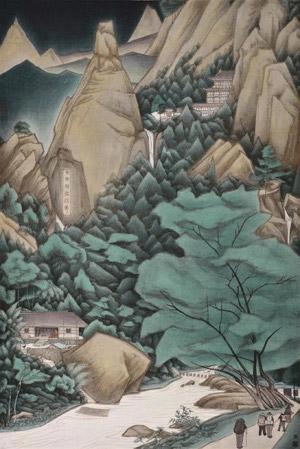 Mountainscape by 
																	 Wang Huixiao