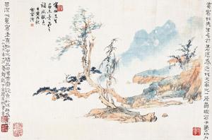 Landscape by 
																	 Pu Xuezhai