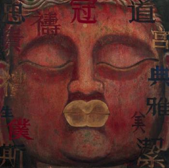 Bouddha XXXX by 
																	 Ma Tse Lin