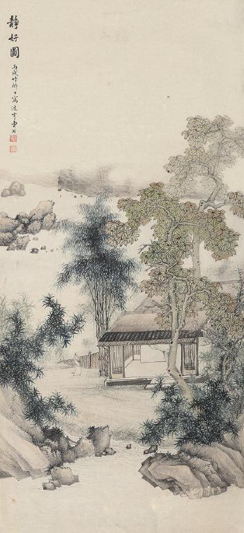 Landscape by 
																	 Cao Yi