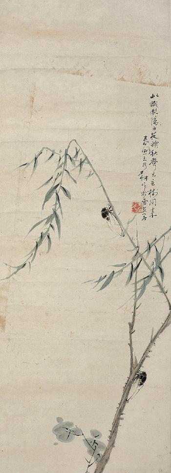 Cicadas by 
																	 Wang Naigeng
