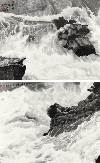 Great Waves by 
																	 Yang Changhuai