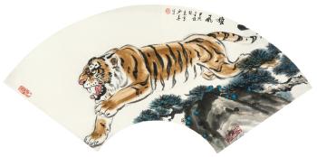 Tiger by 
																	 Yao Shaohua
