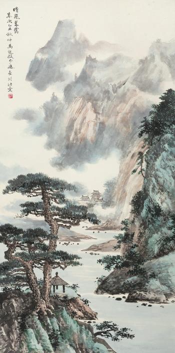 Landscape by 
																	 Ma Qi'ou