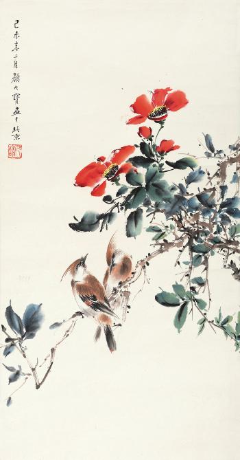 Birds and Flower by 
																	 Yan Jiabao