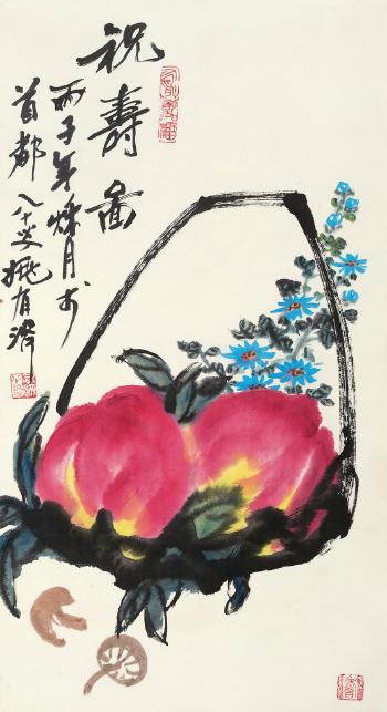 Peaches by 
																	 Yao Youji