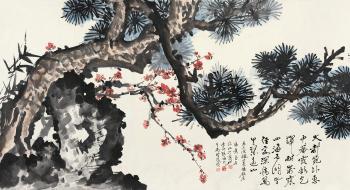 Pine, Bamboo and Plum by 
																	 Xu Beiting