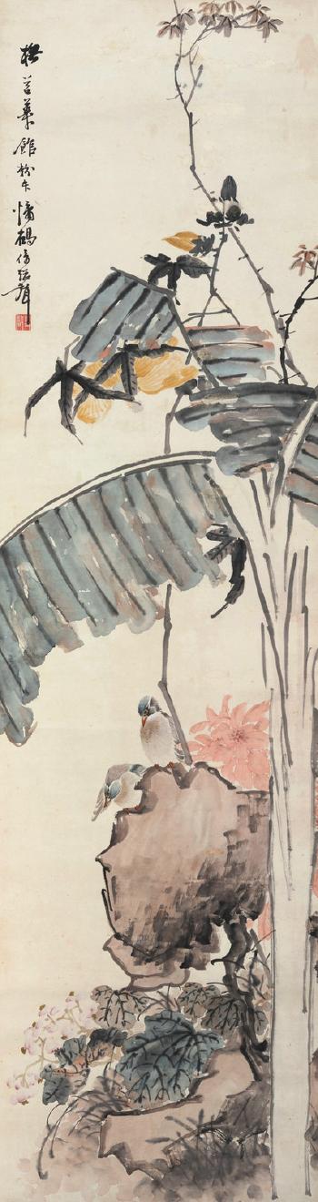 Birds and Banana Leaves by 
																	 Zhang Sheng