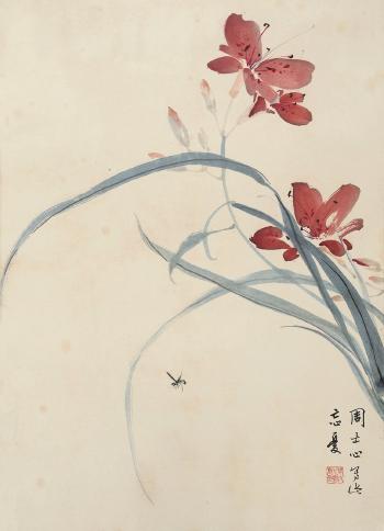 Flowers by 
																	 Zhou Shixin