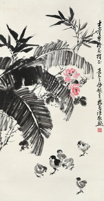 Chick and Banana Leaves by 
																	 Yang Zhiqian