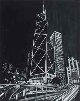 Skynight Hong Kong 21th Century by 
																	Gersende De Foucaud