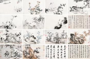 Various subjects by 
																	 Wang Jiqian