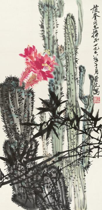 Cactus by 
																	 Wang Jinyuan