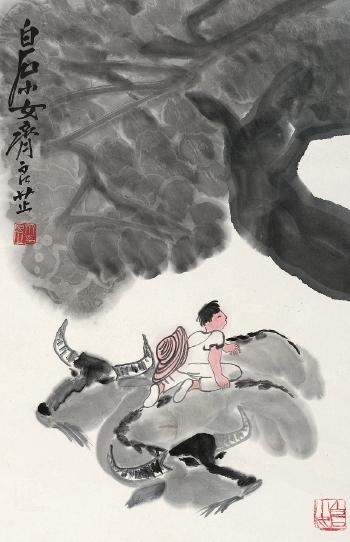Boy and Cattle by 
																	 Qi Liangzhi