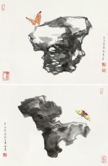 Butterfly and Rock by 
																	 Yu Hui